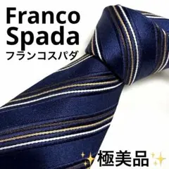 【極美品】フランコスパダ ネクタイ ネイビー レジメンタル シルク 日本製