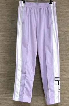 adidas アディブレイク トラックパンツ M 薄紫