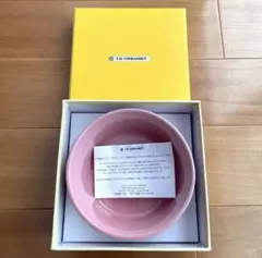 Item thumbnail for item 329adbfd-2f0d-4aaa-8453-d98ce964d5df