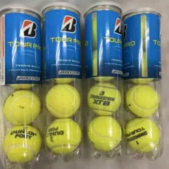 ブリヂストン　テニスボール　ツアープロ 新品 テニスボール ブリヂストンツアープロ 60個 テニスボール