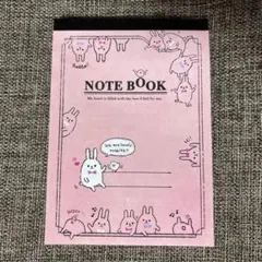 平成　レトロ　メモ帳　うさまつや 平成 レトロ メモ帳 うさまつや