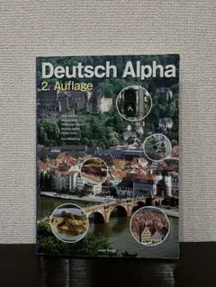 Deutsch Alpha 2. Auflage Arbeitsbuch