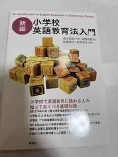 Item thumbnail for item 6b7aecef-7bb8-496b-ba2c-e39afac5f48f