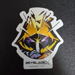 ベイブレードx ステッカー