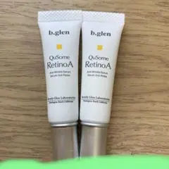 b.glen ビーグレン レチノA 5g×2本 【普通郵便発送】のサムネイル