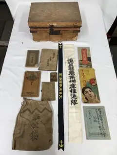 2025年最新】奉公袋の人気アイテム - メルカリ