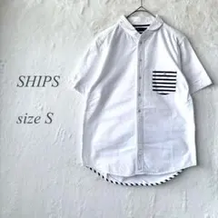 SHIPS 半袖シャツ サイズS ホワイト 胸ポケットボーダー 1433
