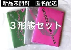 新品未開封 ATEEZ Golden Hour Part.5 3形態セット - メルカリ