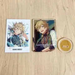 羽風薫　セット