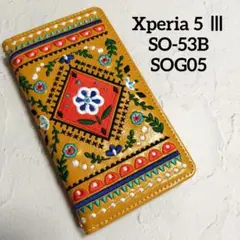 訳あり Xperia 5 Ⅲ SO-53B 手帳型スマホケース 38