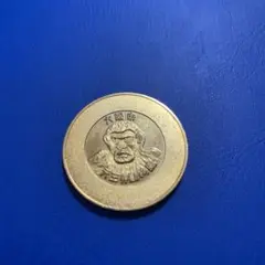 2025年最新】天王寺動物園 メダルの人気アイテム - メルカリ