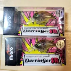 Item thumbnail for item 51a5dadf-7f27-4c42-b4bf-f414c890186e