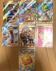 ポケモンカードまとめ売り