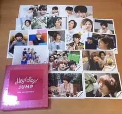 2025年最新】hey say jump グッズ 10周年の人気アイテム - メルカリ