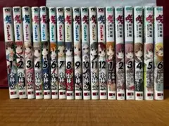 咲-Saki- 1～12巻＋阿知賀編 1～6巻セット 送料無料