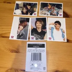 WEST. LOVE HARAJUKU ミニフォトセット　中間淳太