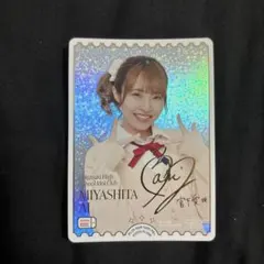ラブライブ！オフィシャルカードゲーム ラブカ 村上奈津実 PE+ - メルカリ