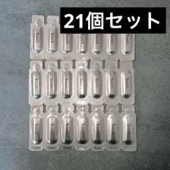 Yunth Pure VC Whitening Serum 1ml 21個セット