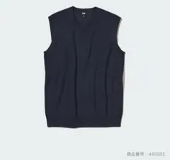 ナイロンベスト ベスト