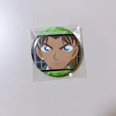 服部平次 名探偵コナン 缶バッジ コナンカフェ 2024 - メルカリ