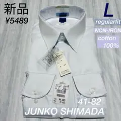 アオキ　ジュンコシマダ　レギュラーカラー　ノンアイロンコットン　ワイシャツ