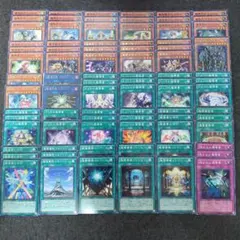 遊戯王 覇王魔術師 デッキパーツ まとめ売り - メルカリ
