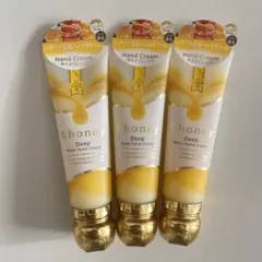 新品未使用　&honey Deep Moist Hand Cream 3個セット