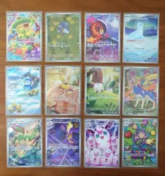 インフェルノX AR コンプリート 12種類 メガ まとめ売りフルコンプ コンプ