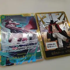 キ*ン様 ワンピースカード 金ドン ジュラキュール・ミホーク sec セット 蒼