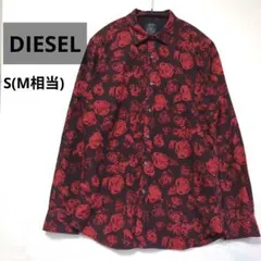 DIESEL✧ディーゼル 総柄シャツ 赤ｘ黒 花柄 長袖 S(M相当)