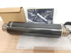 2025年最新】z900rs マフラー スリップオンの人気アイテム - メルカリ