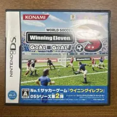ワールドサッカーウイニングイレブンDS ゴール×ゴール