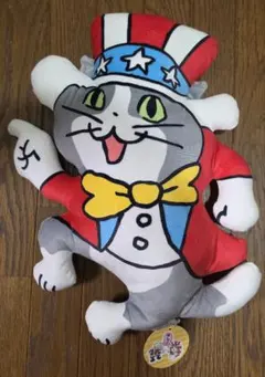 仕事猫 × ジャグラー ぬいぐるみ ◾️ 猫 ねこ
