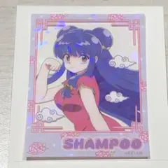 らんま1/2　サンキューマート　ステッカー　シャンプー