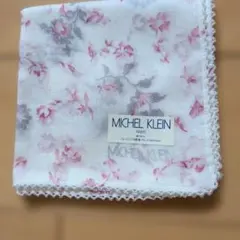 MICHEL KLEIN ハンカチ 花柄 レース