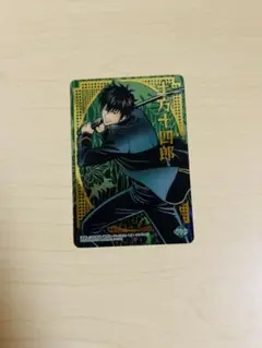 銀魂 土方十四郎 トレーディングカード SP149