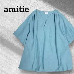 アミティエ★プルオーバー　フリーサイズ　綿麻　amitie グリーン