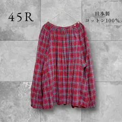 45R チェック フリルブラウス コットン ゆったり - メルカリ