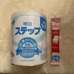 Item thumbnail for item f2a457bc-3a63-4cc3-8b5d-50da0dba71e9