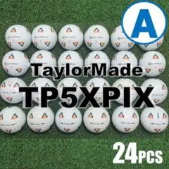 【A47】テーラーメイド TP5X PIX 年式混合 ロストボール 24球