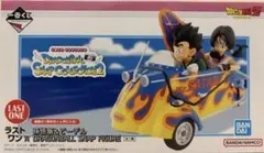 2025年最新】孫悟飯ラストワンの人気アイテム - メルカリ