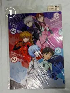エヴァンゲリオンクリアファイル 2点で380円