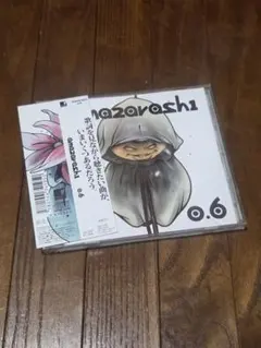 2026年最新】0. amazarashiの人気アイテム - メルカリ