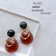 ハンドメイド ピアス 423 ピンクリング