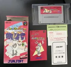 Item thumbnail for item b02aee3d-1c6b-4164-b1a2-5909fbf62664