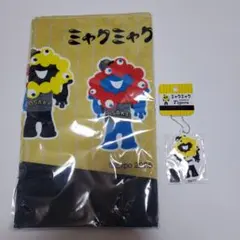 【値下げ】関西万博　ミャクミャク　阪神タイガース　タオル　キーホルダーセット