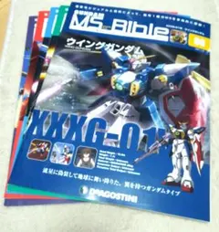 ガンダムモビルスーツバイブル１～151② ガンダム・モビルスーツ・バイブル | デアゴスティーニ公式