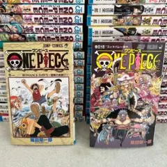 ワンピース ONE PIECE 1～114巻 + 映画特典本 8冊 セット ⑫