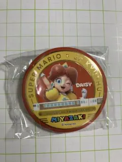 2025年最新】JR九州ピンズの人気アイテム - メルカリ