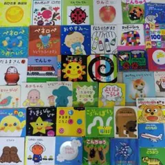 【まとめ割可】しぜん キンダーブック まとめ売り 46冊セット 絵本 児童書 まとめ割可】しぜん キンダーブック まとめ売り 46冊セット 絵本 児童